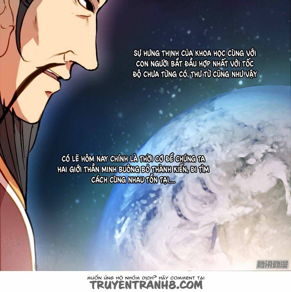 Tại Hạ Là Thần Tình Yêu: Chapter 1