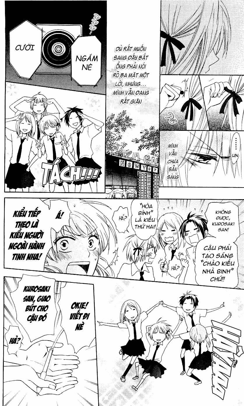 Thầy Giáo Của Tôi: Chapter 32