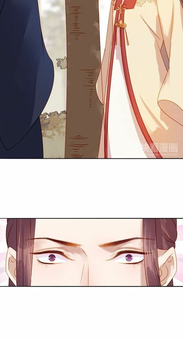 Xuân Khuê Bí Lục: Xưởng Công Thái Liêu Nhân: Chapter 43