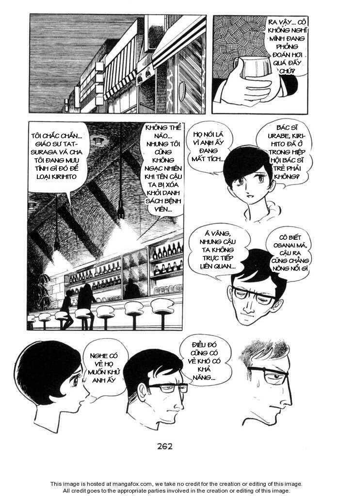 Ode To Kirihito: Chapter 7