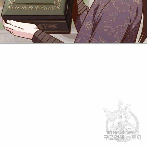 Thiên Võ Chiến Thần: Chapter 39