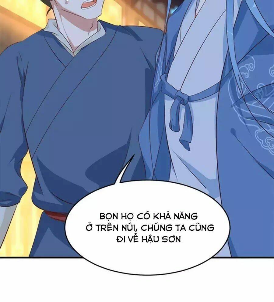 Điềm Mỹ Chi Huyết: Chapter 31