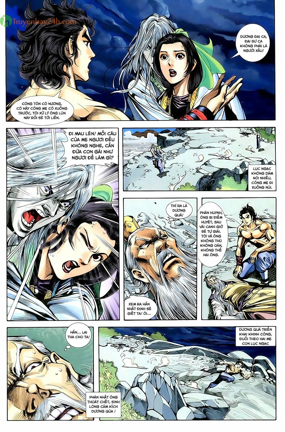 Thần Điêu Hiệp Lữ: Chapter 41