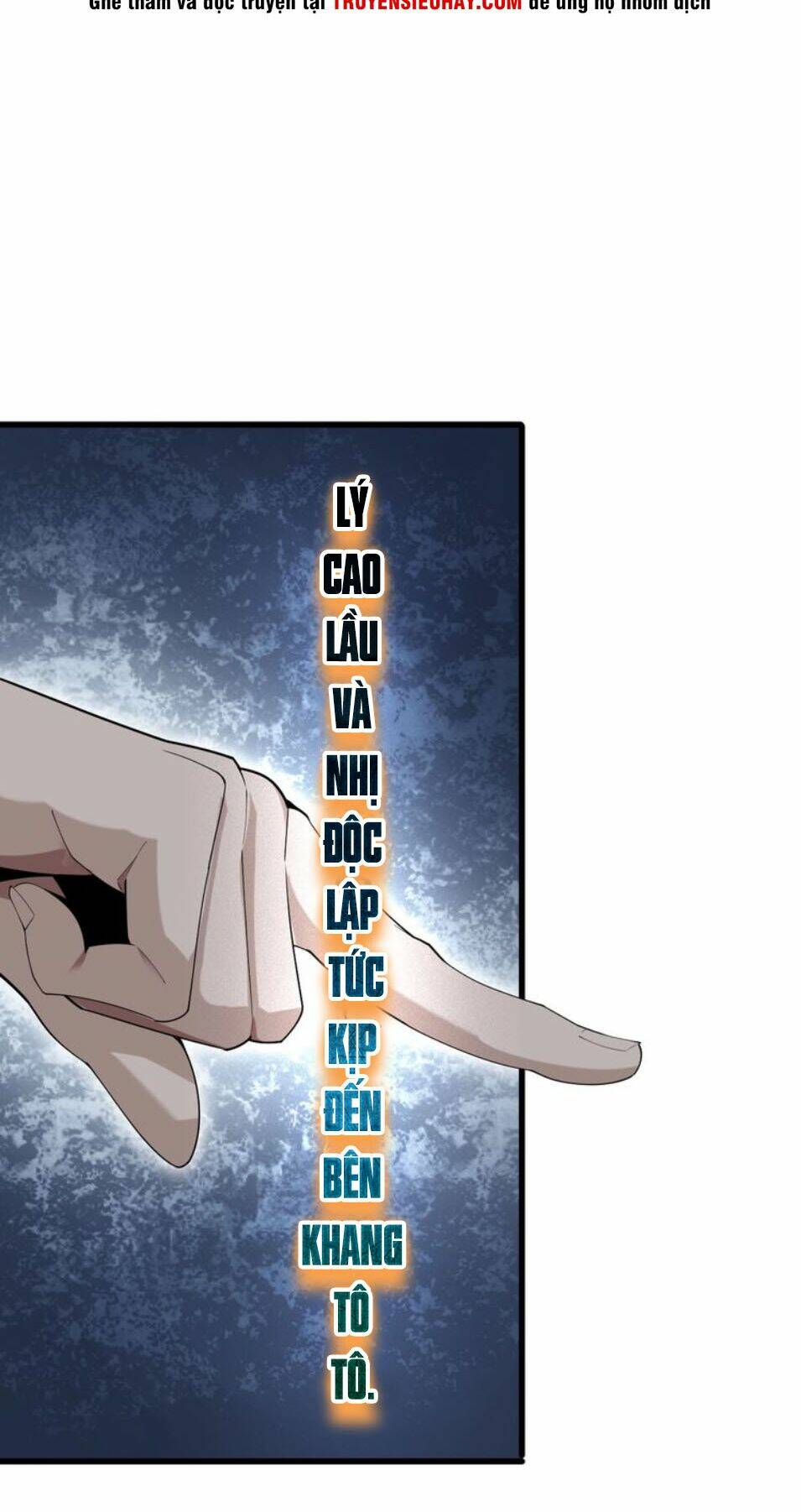 Siêu Cấp Đại Chủ Bạ: Chapter 52