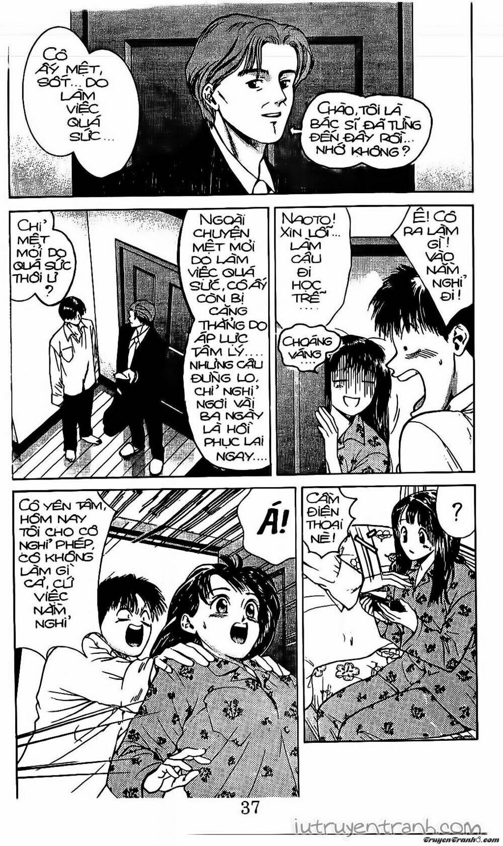 Mirano Nhà Tôi: Chapter 32