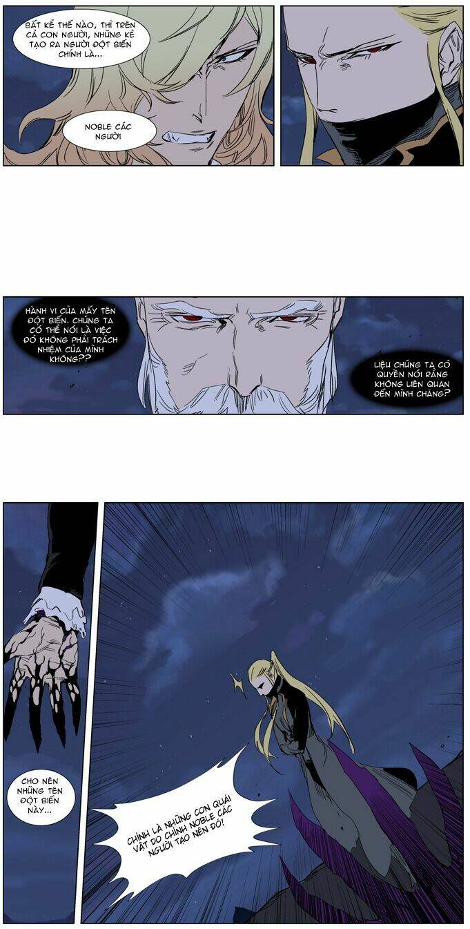 Ma Cà Rồng Quý Tộc: Chapter 241