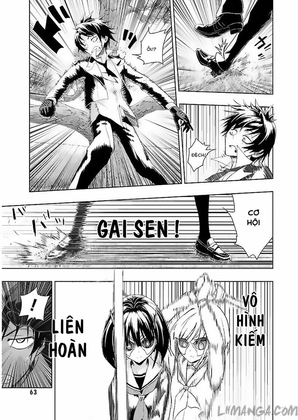 Thủ Đoạn Nham Hiểm Của Cô Gái Mặt Nạ: Chapter 1