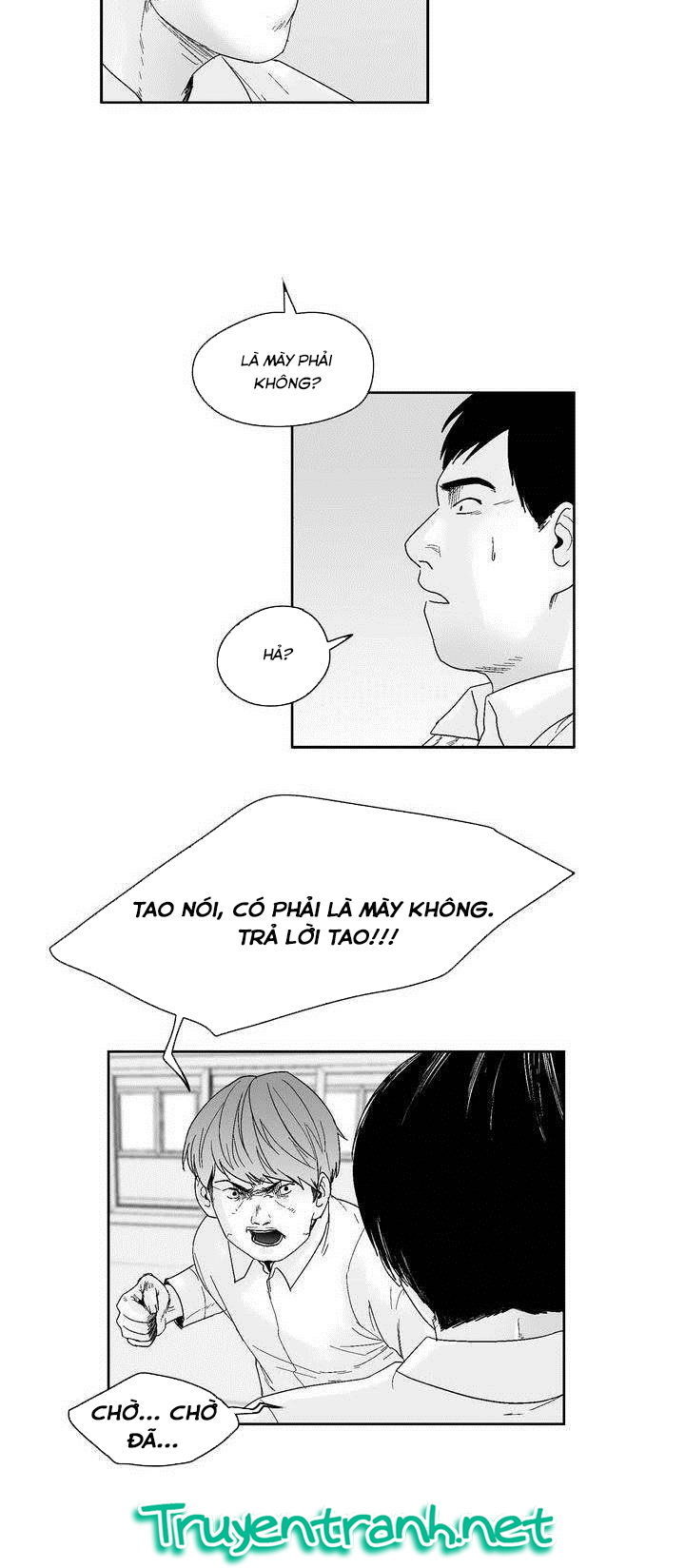 Dear Boy: Chapter 34