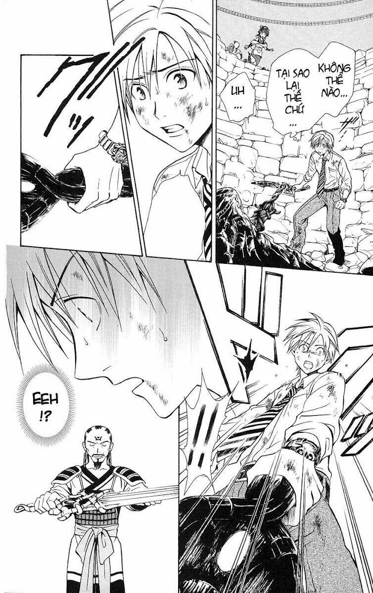 Huyền thoại Arata: Chapter 16