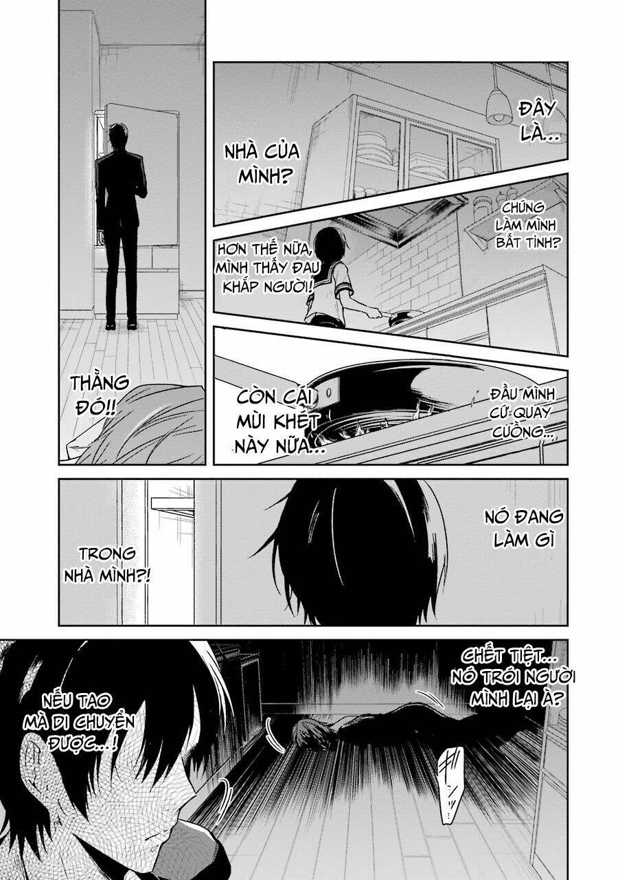 Sensei No Yasashi Koroshi Kata: Chapter 2