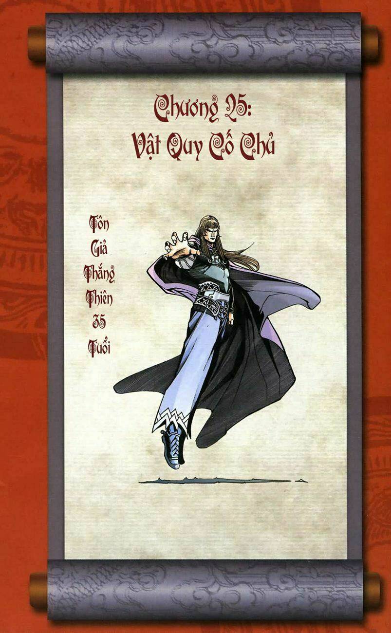 Thiên Tử Truyền Kỳ 6 - Hồng Vũ Đại Đế: Chapter 26