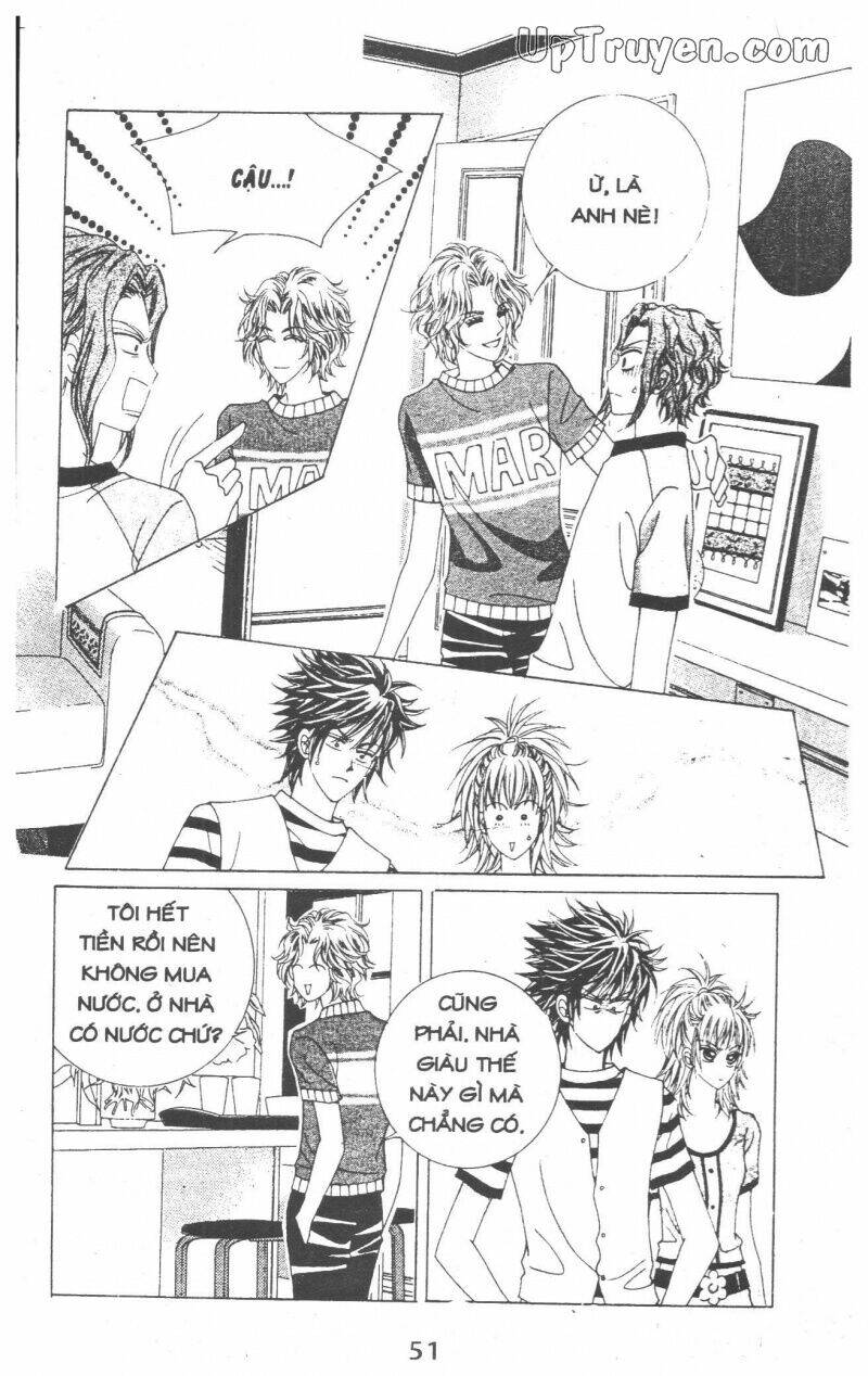 Dạ Khúc: Chapter 14