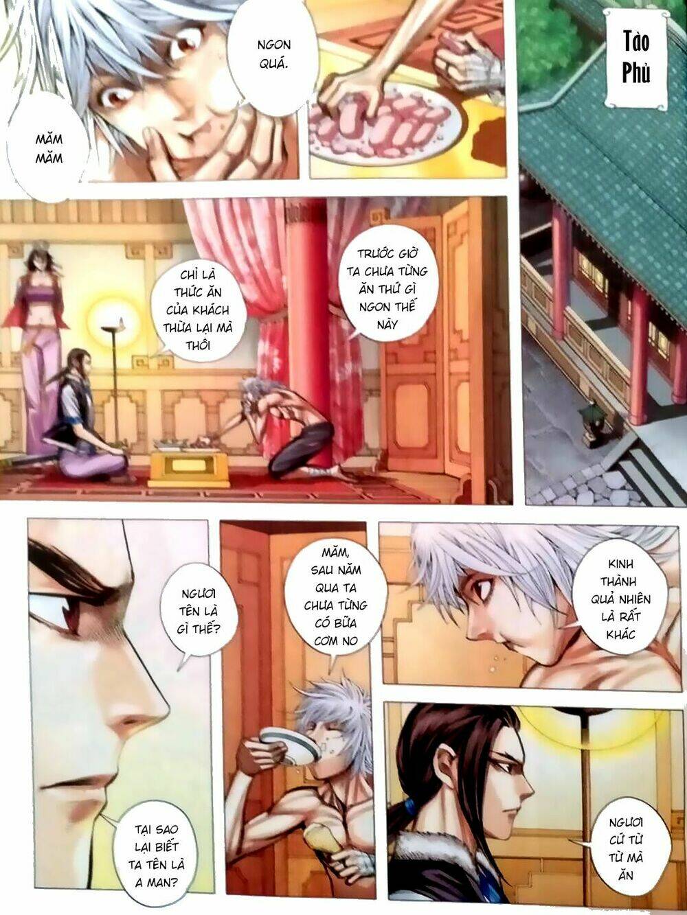 Tam Quốc Chí Dị: Chapter 5