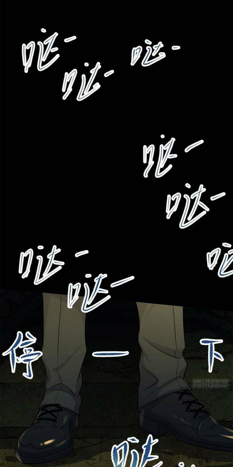 Toàn Cầu Sụp Đổ: Chapter 37