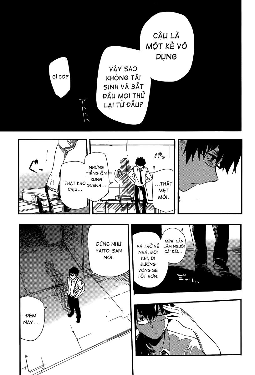 Reincarnation No Kaben: Chapter 1