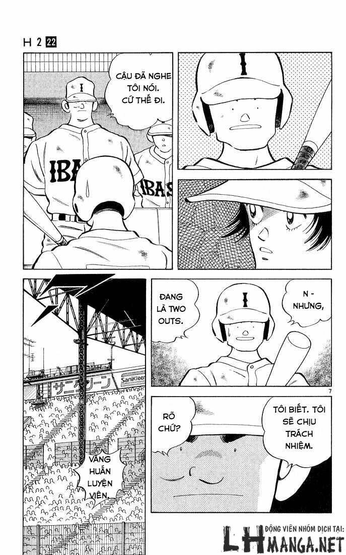 H2: Chapter 210