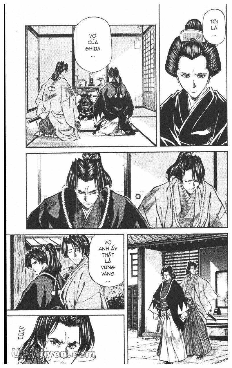 Getsu Seiki - Sayonara Shinsengumi: Chapter 7