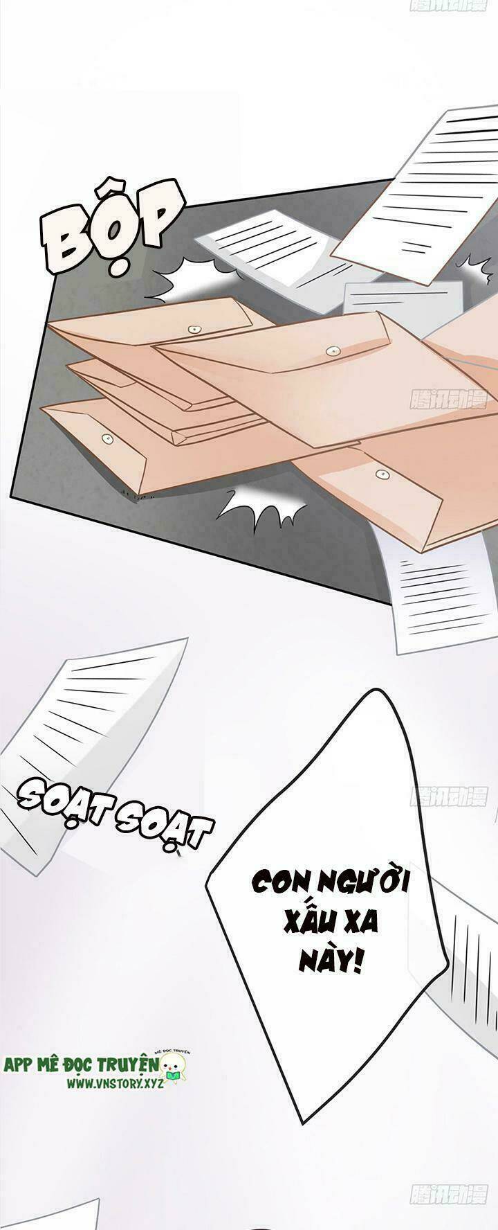 Cẩm Lý Thiếu Nữ Của Tôi: Chapter 16.3