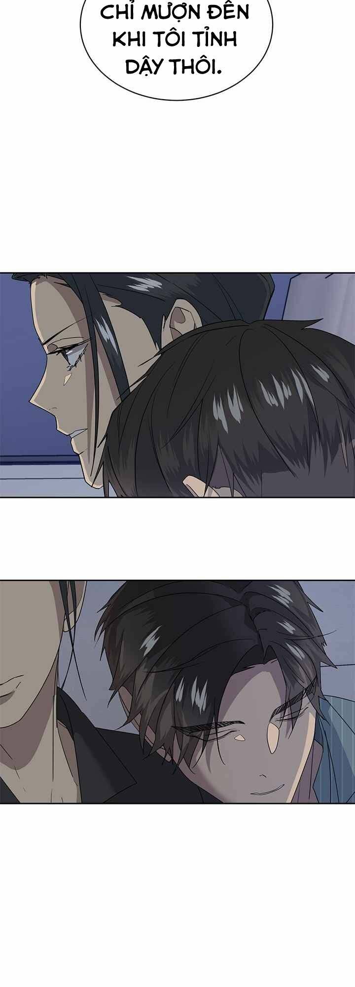 Màn Đêm Buông Xuống Là Khi Qụa Kêu: Chapter 11