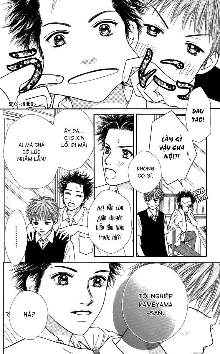 Cô Láng Giềng: Chapter 23