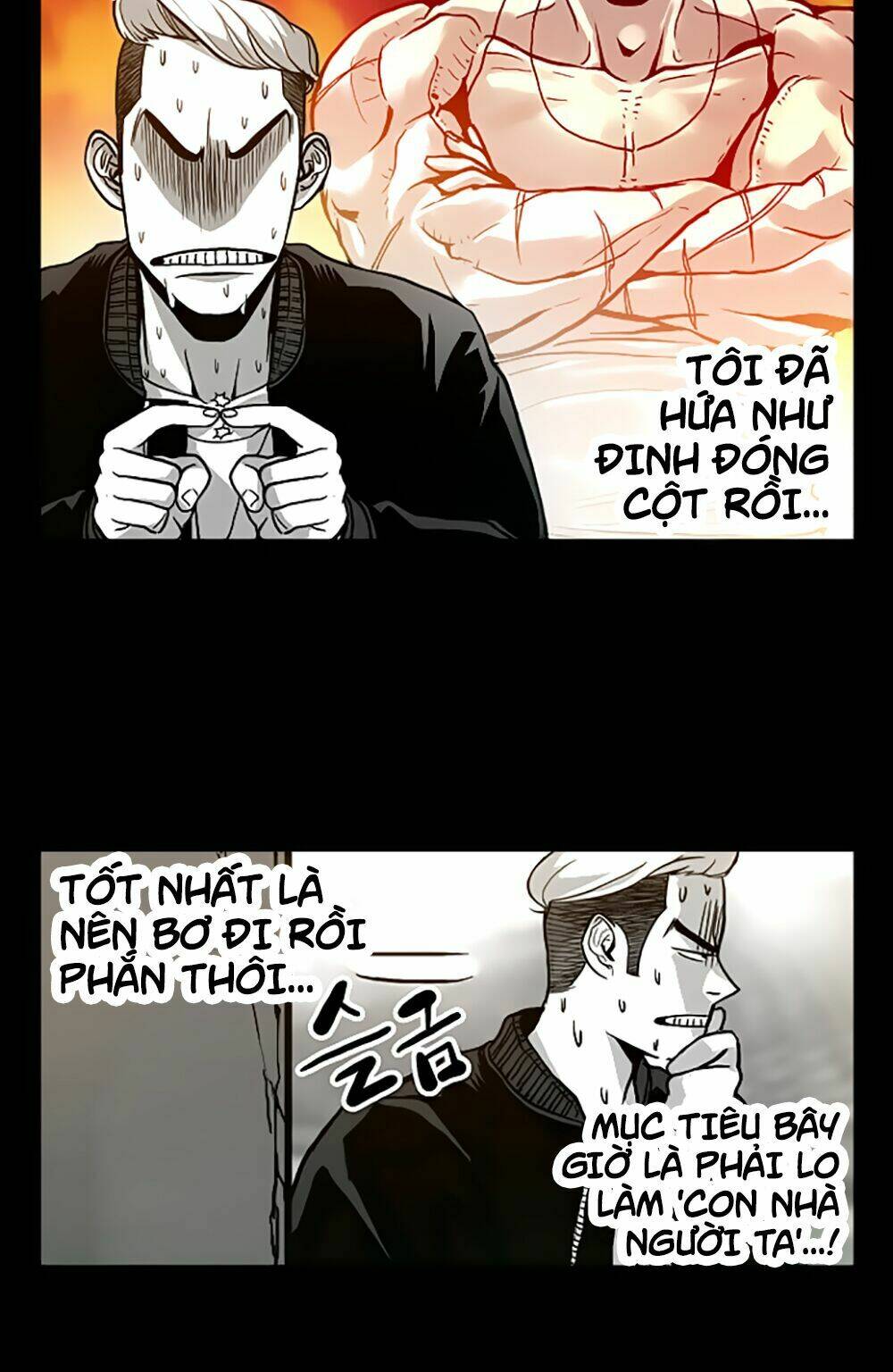 Anh Đại Bá Đạo: Chapter 1