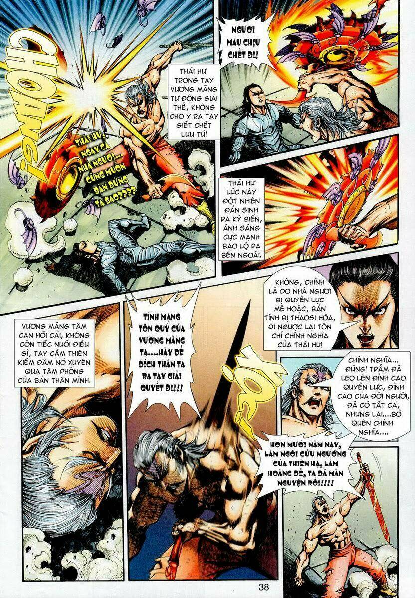 Thần Binh Ngoại Truyện: Chapter 20