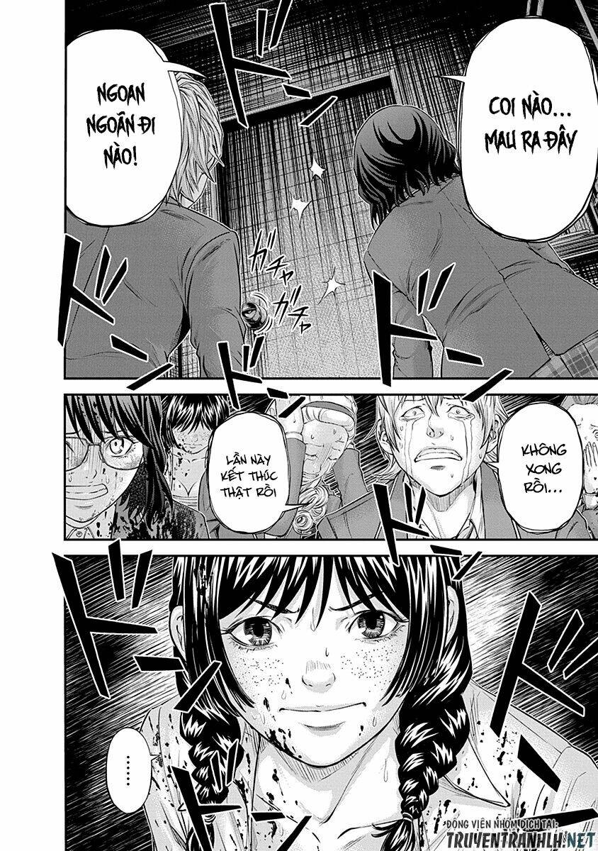 Signal 100: Chapter 16