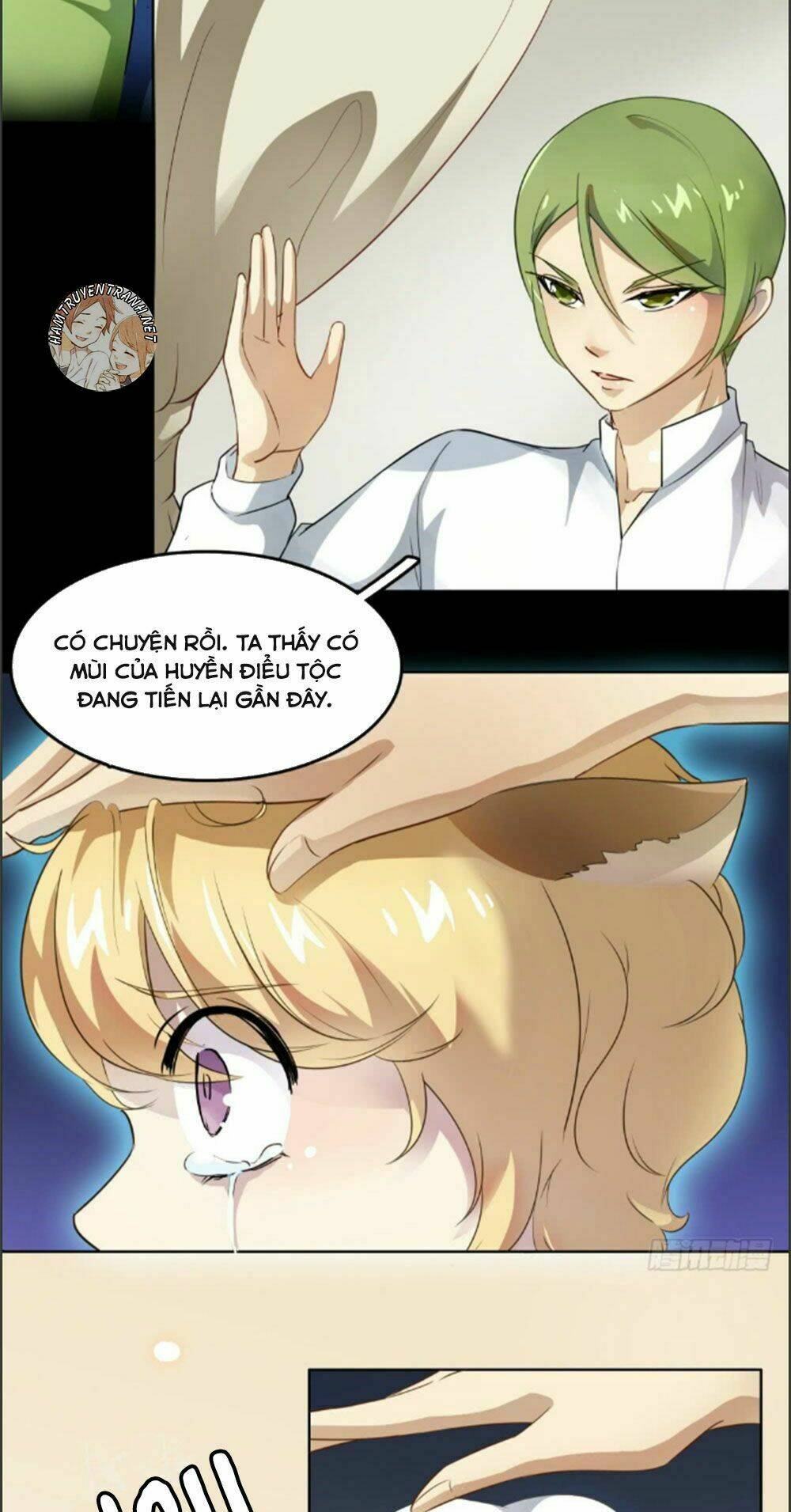 Sổ Tay Tình Yêu Của Tiểu Hồ Ly: Chapter 7