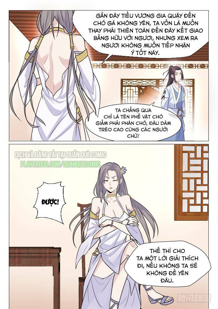 Bất Tử Tà Vương: Chapter 12