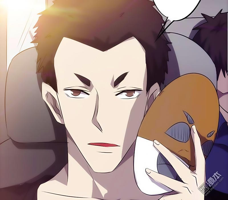 Tối Cường Nông Dân Hệ Thống: Chapter 29