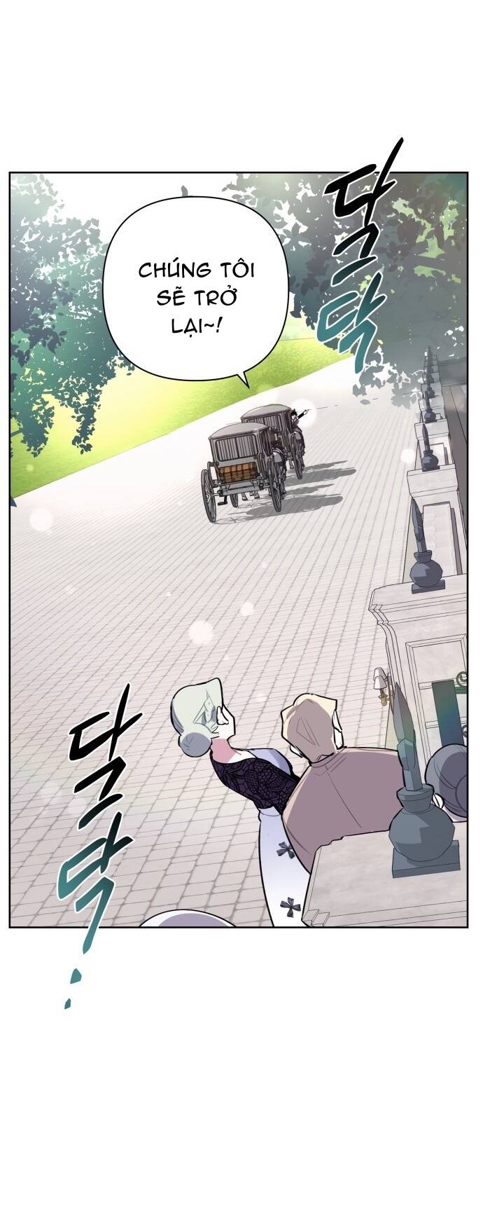 Cách Mà Pháp Sư Đối Mặt Với Cái Chết: Chapter 6.1