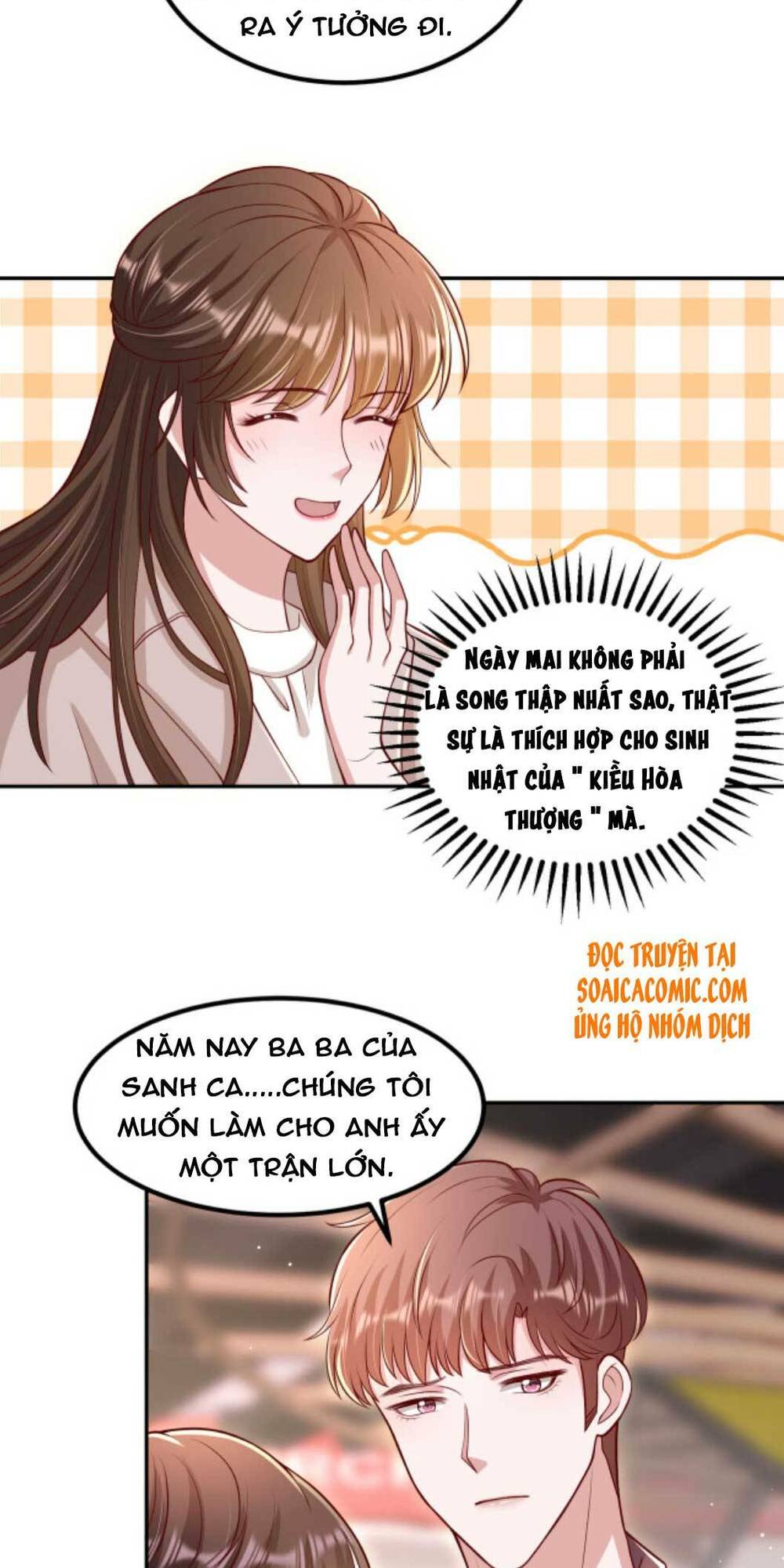 Nhất Sanh Hữu Hỉ: Chapter 66