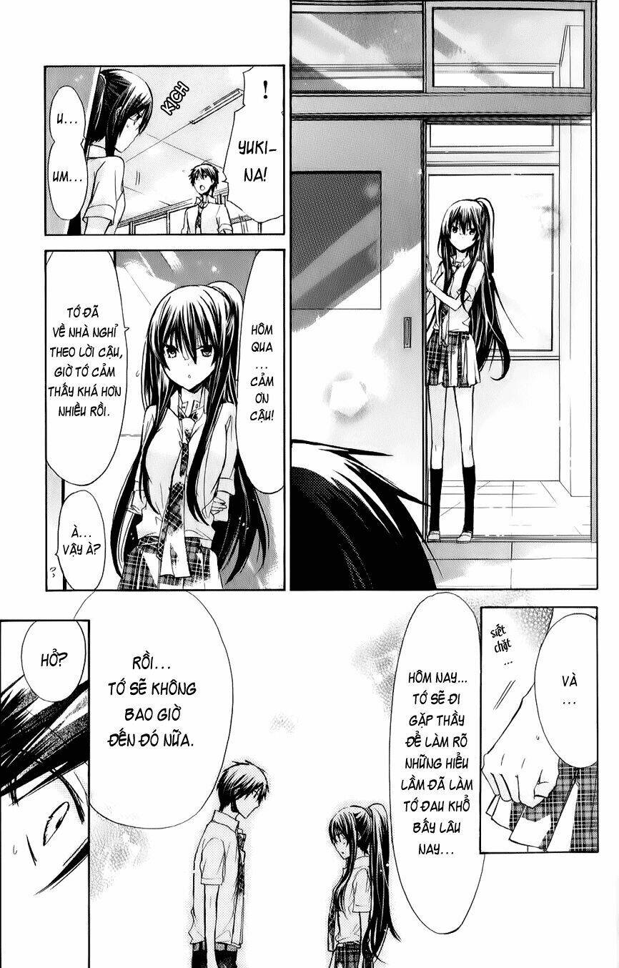Watashi Ni Xx Shinasai!: Chapter 32