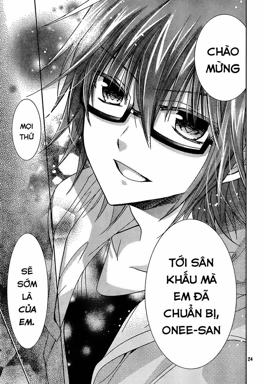 Watashi Ni Xx Shinasai!: Chapter 67