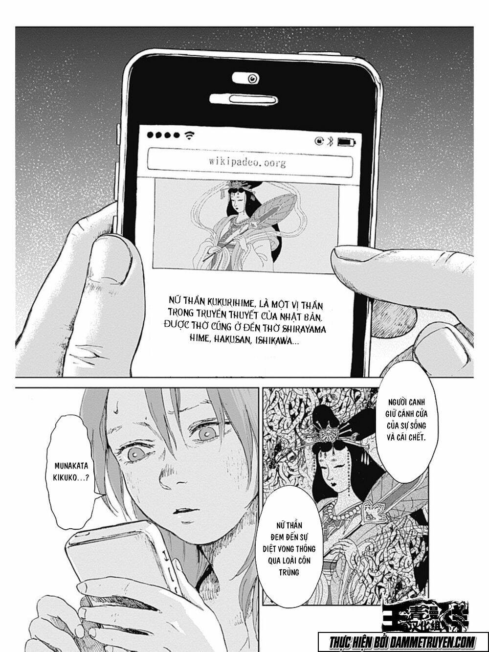 Mushihime - Nữ Chúa Côn Trùng: Chapter 14