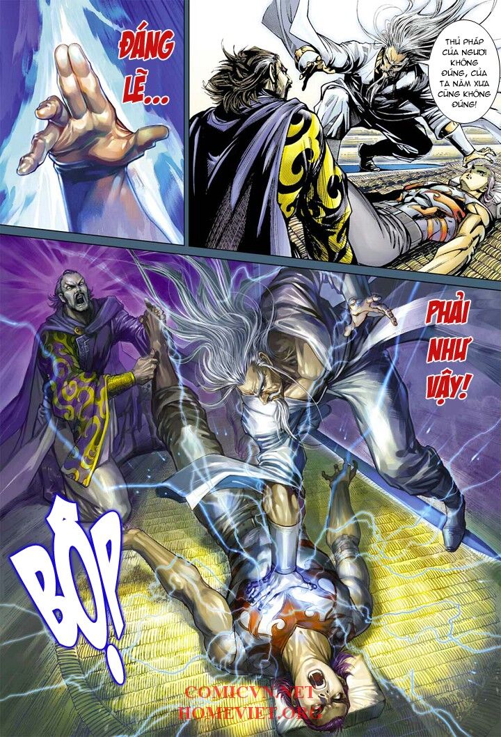 Hỏa Vân Tà Thần 1: Chapter 6