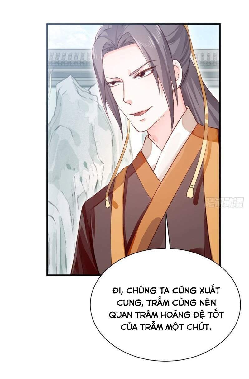 Bệ Hạ Xin Tự Trọng: Chapter 31