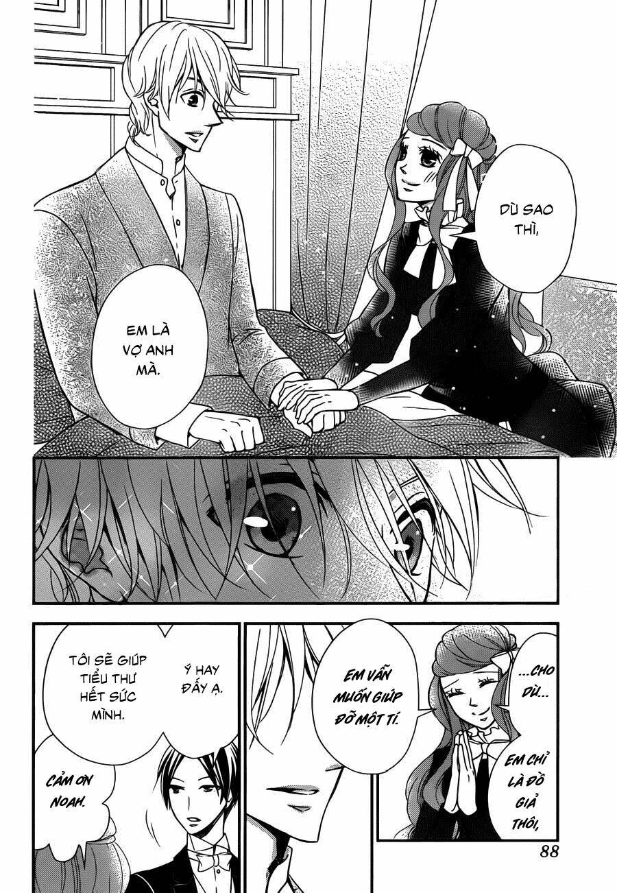 Kuro Hakushaku Wa Hoshi O Mederu: Chapter 12