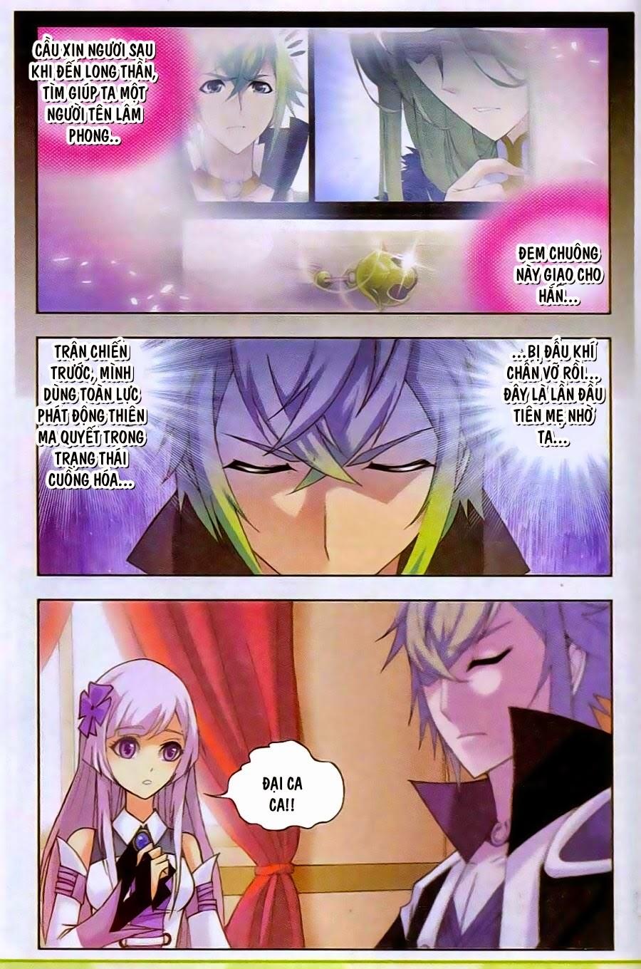 Cuồng Thần: Chapter 21.5