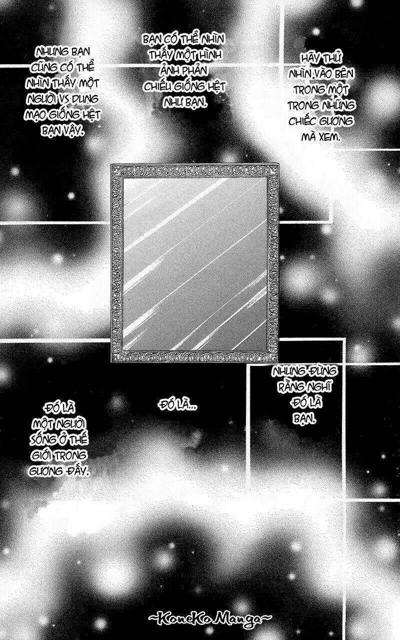 Screaming Lesson!!!: Chapter 14