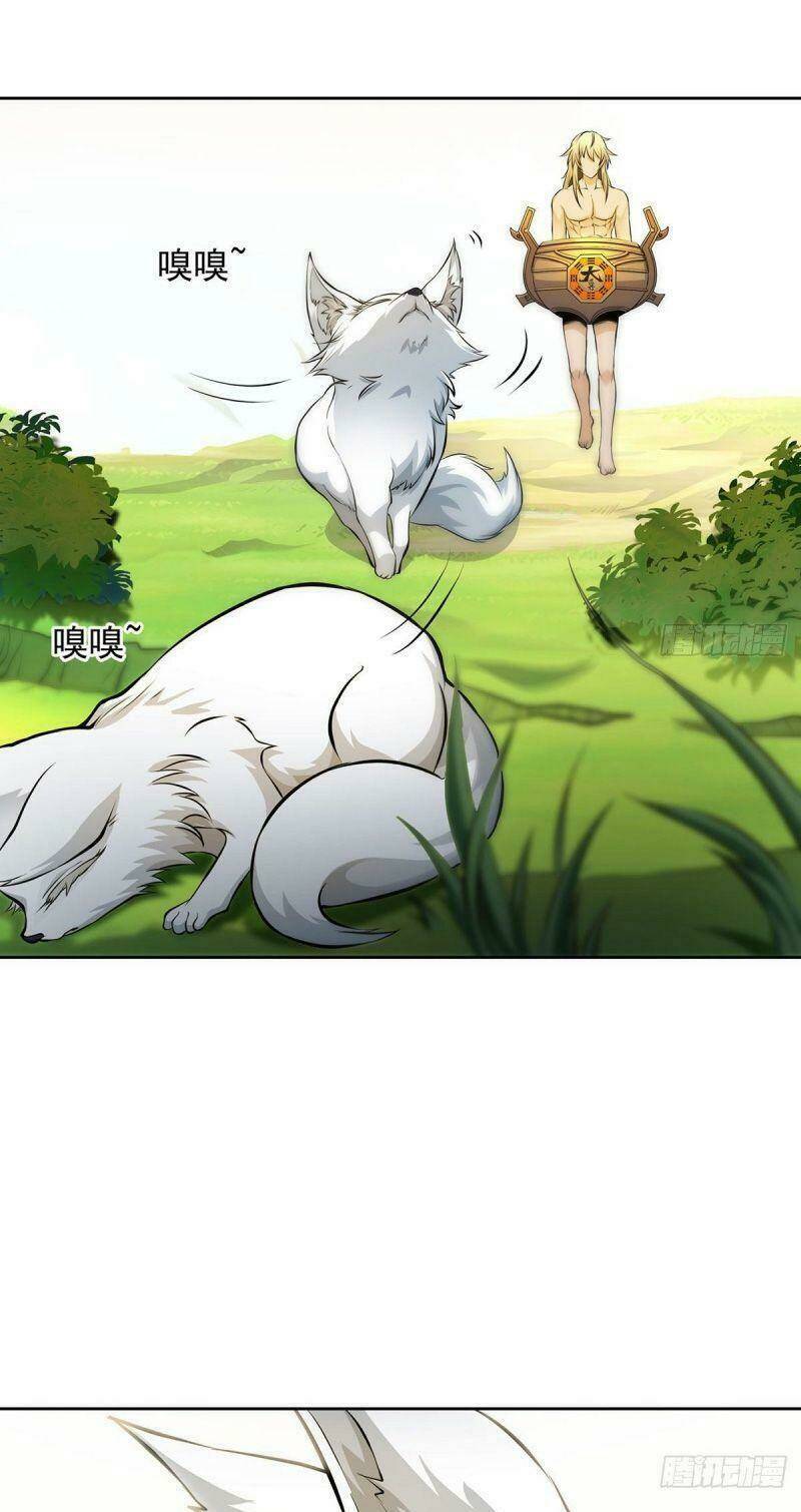 Ta Là Đại Hoàn Đan: Chapter 13