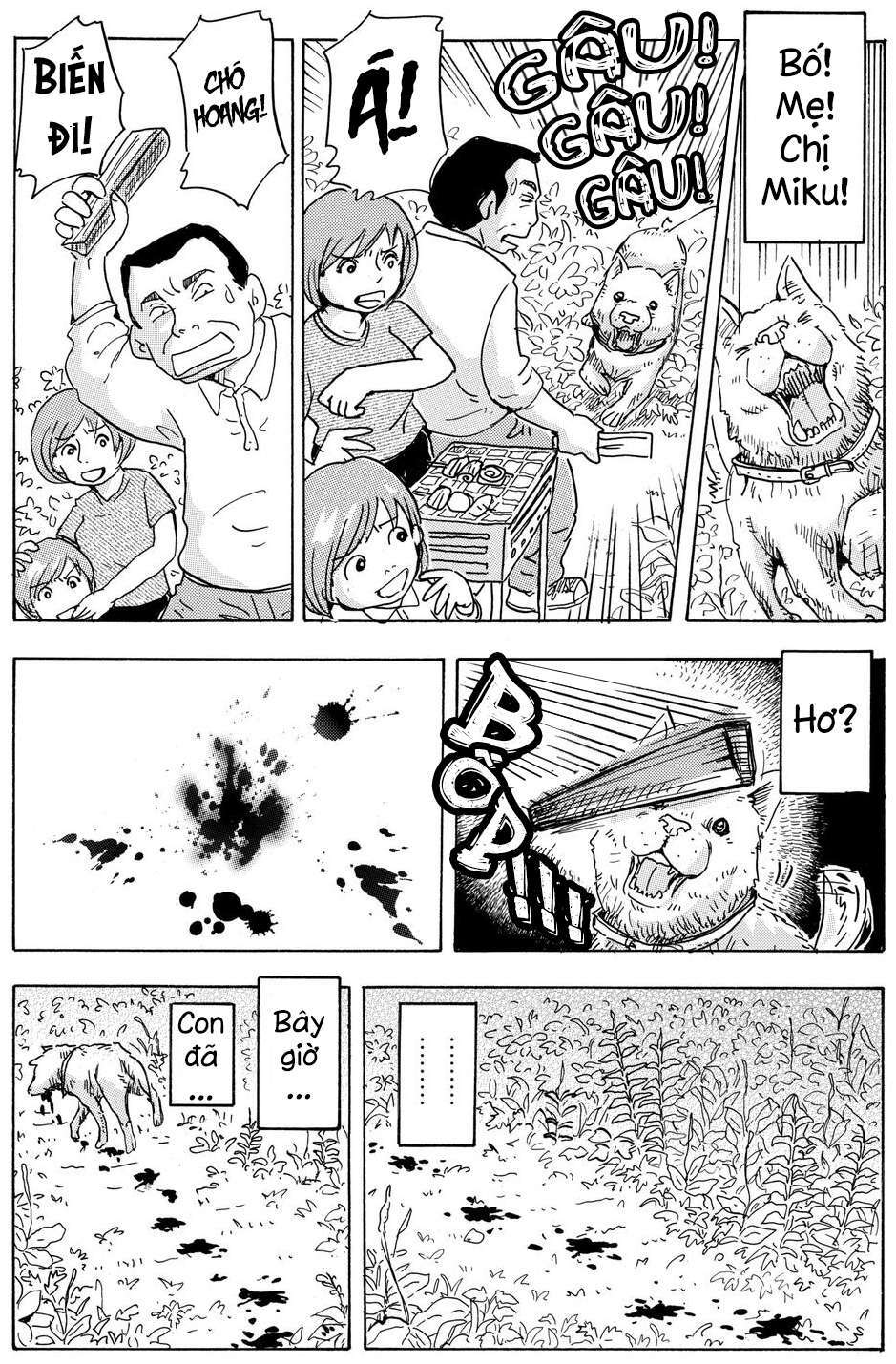 Hoshi Mamoru Inu: Chapter 4