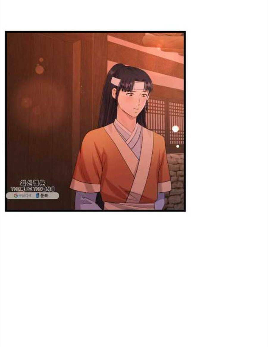 Cô Dâu Của Sói Đen: Chapter 24