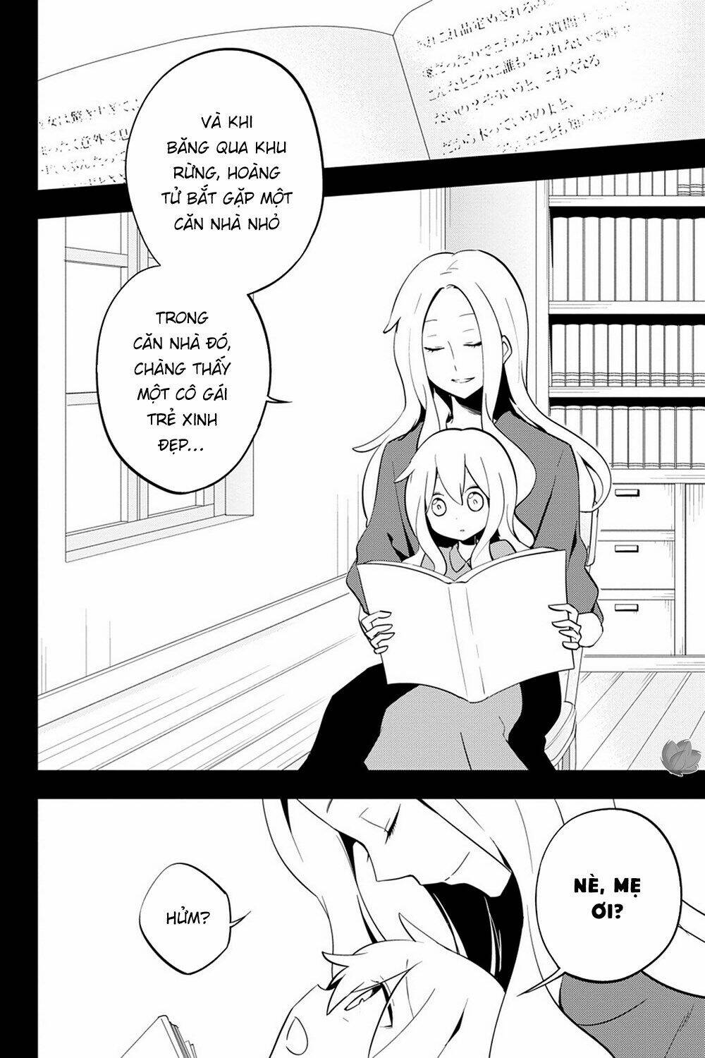 Kagerou Daze: Chapter 28