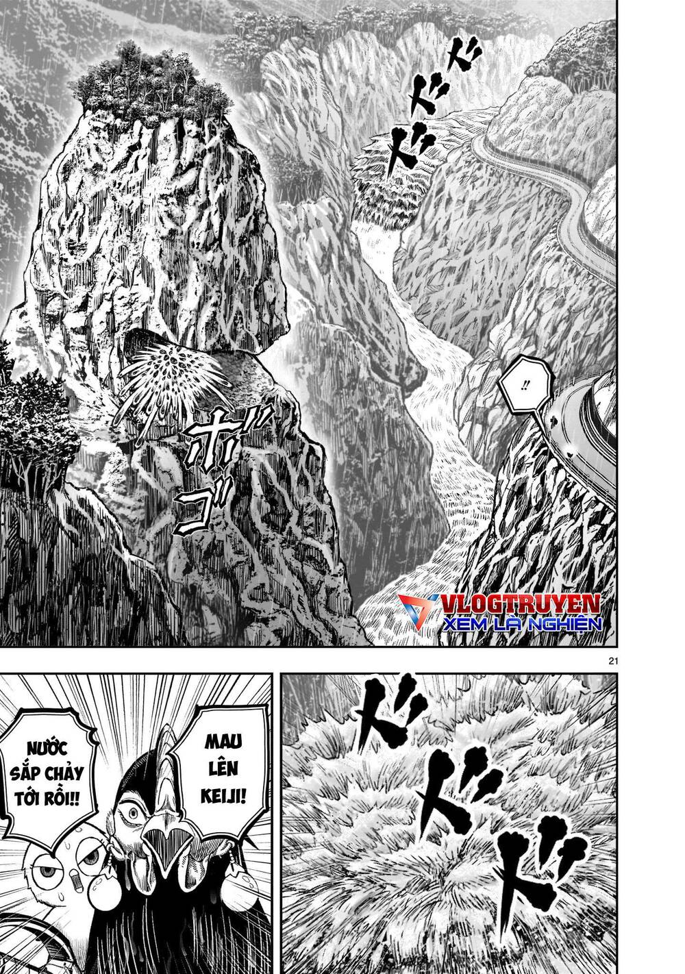 Cự Kê Chiến Ký: Chapter 15