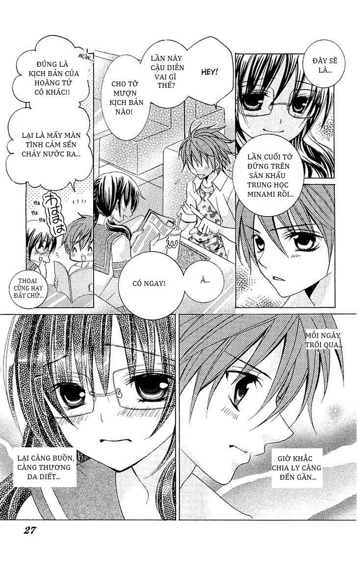 Mình Thích Cậu Đó, Suzuki: Chapter 31