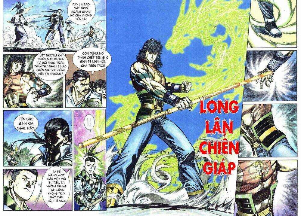 Thuỷ Hử Anh Hùng: Chapter 4