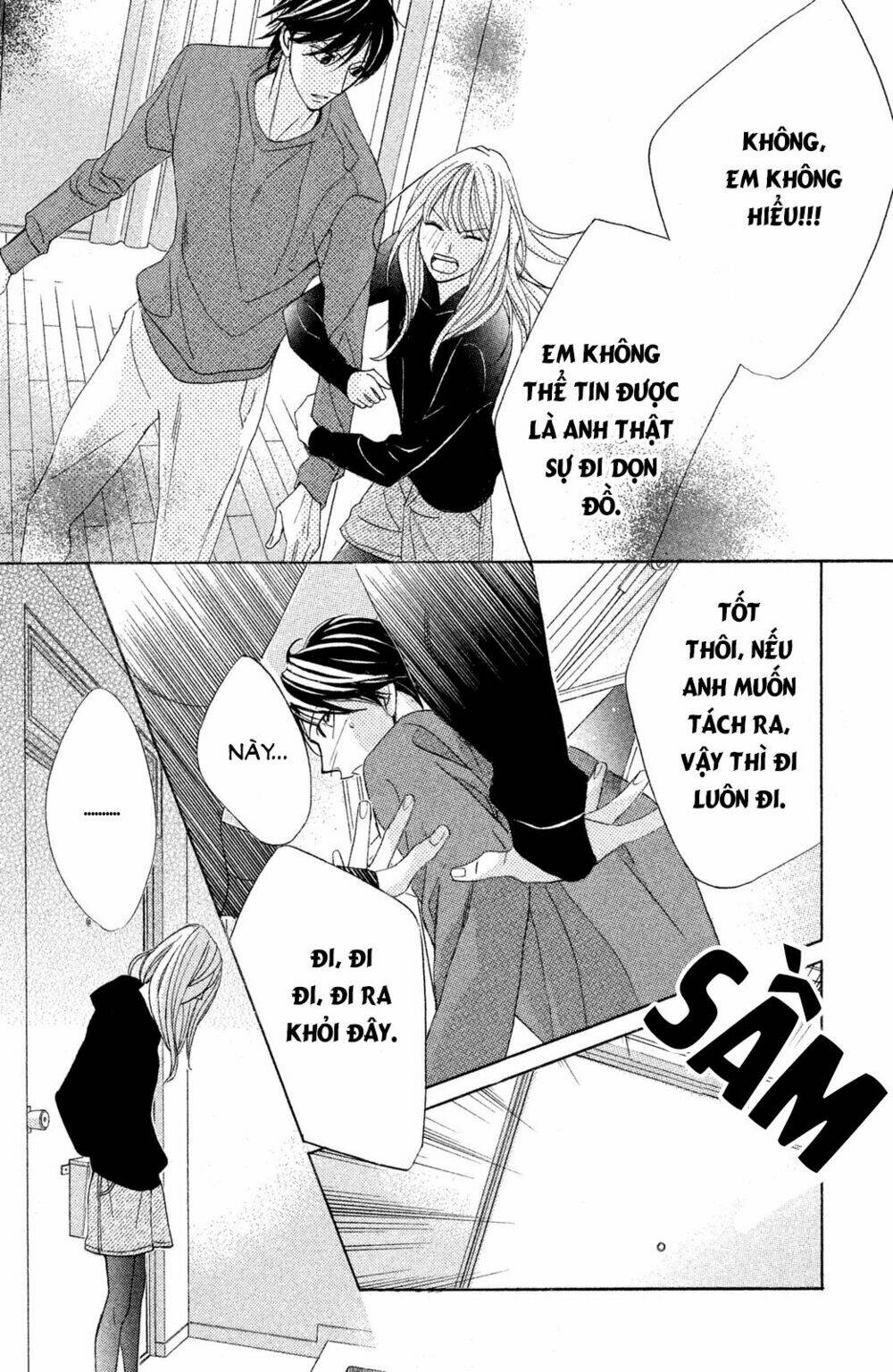 L-Dk: Chapter 84