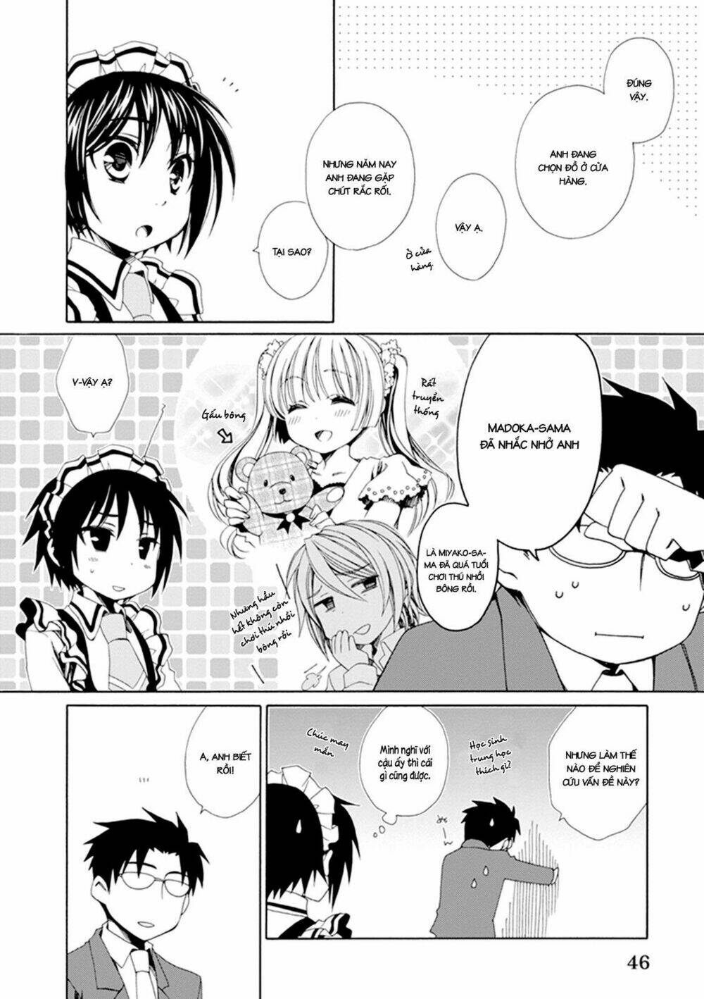 Shounen Maid: Chapter 24