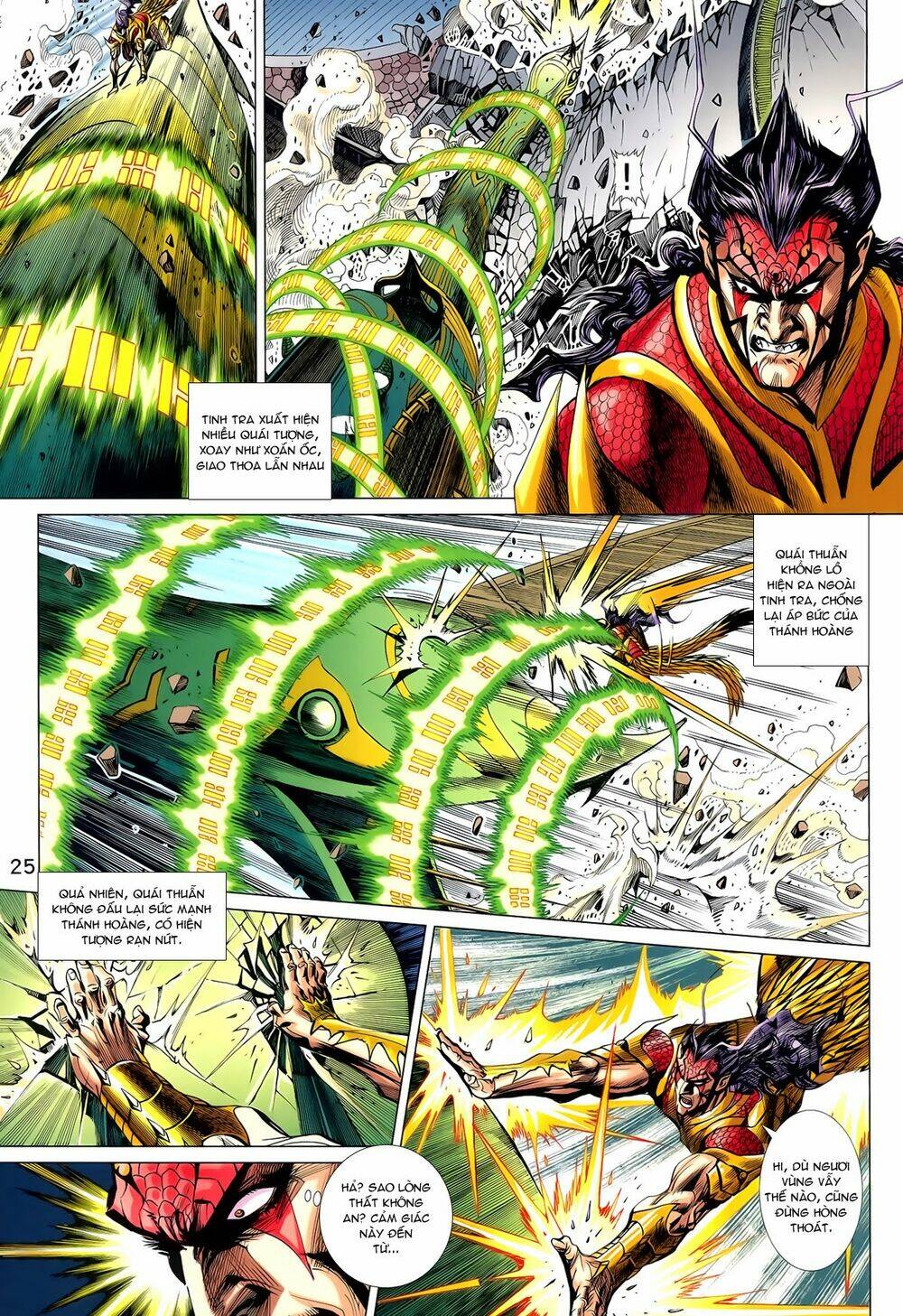 Thần Binh Vấn Thiên: Chapter 29